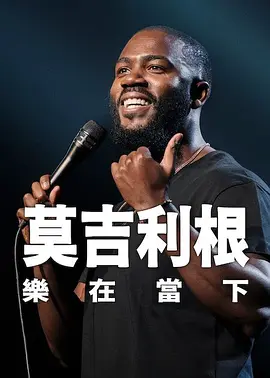 日韩欧美中文