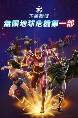 国产成人精品一区二区