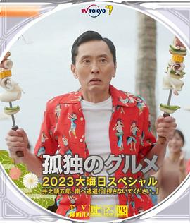 艳情黄色小说