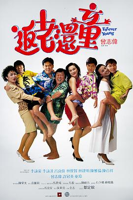 和她一起生活