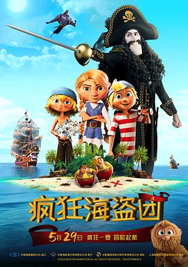 一线二线三线国产精彩乱