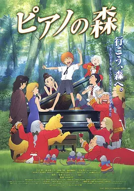 亚洲日本色