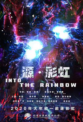啊灬啊灬啊灬快灬深一区2区