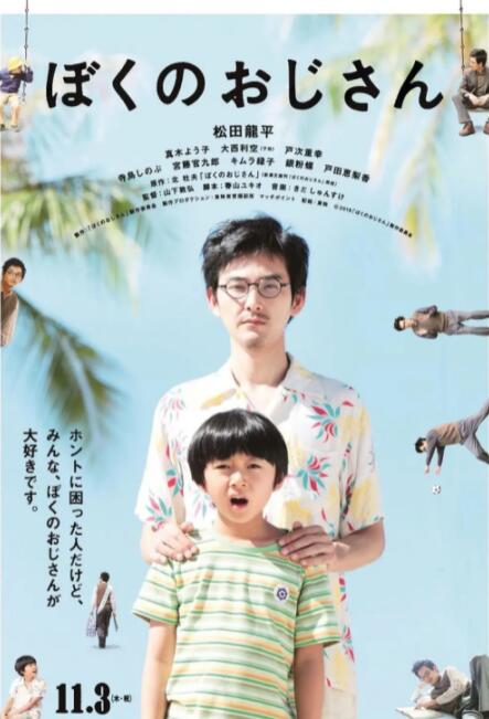 亚洲精品国精品久久99热