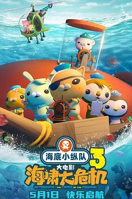 国产一区二区三区免费在线视频