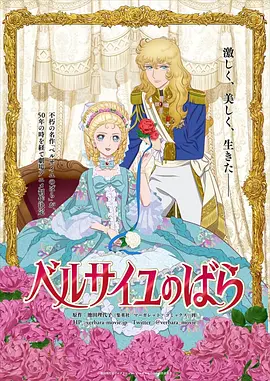狠狠色狠狠色综合日日小说