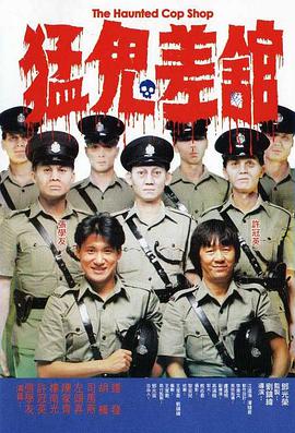 香蕉视频在线精品