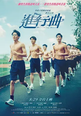 激情视频网址