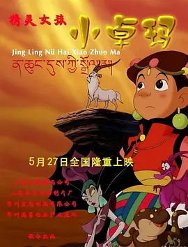 国产亚洲欧美一区