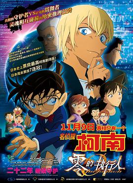 国产精品嫩草影院人体模特