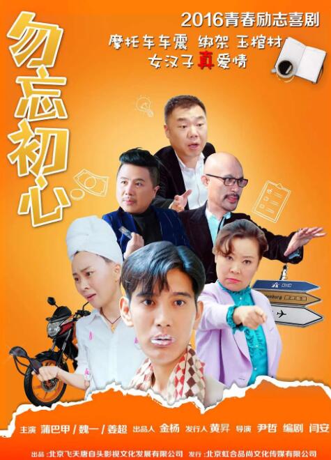 偷窥国产亚洲免费视频