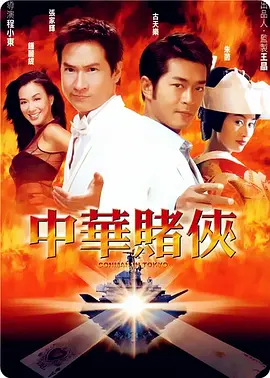 91精品福利一区二区三区野战