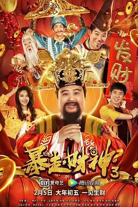 亚洲成av人片在线观看