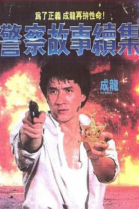 午夜dj在线观看高清视频完整
