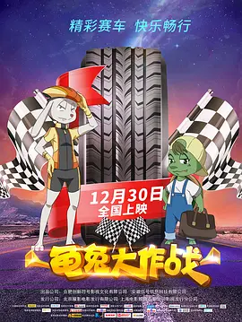 亚洲第一综合天堂另类专