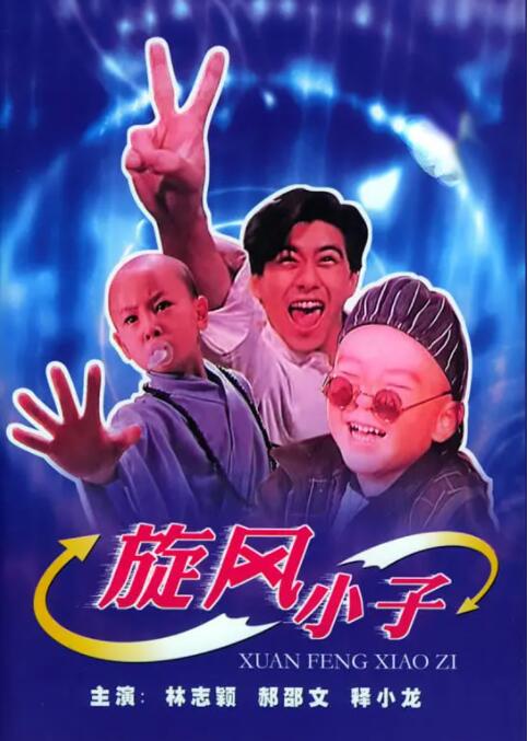 日本成人动漫在线