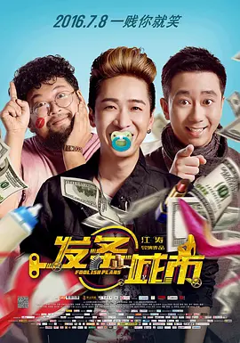 无人在线观看高清完整电视剧免费