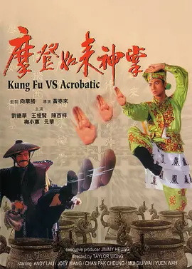 用手指扣的她嗷嗷叫