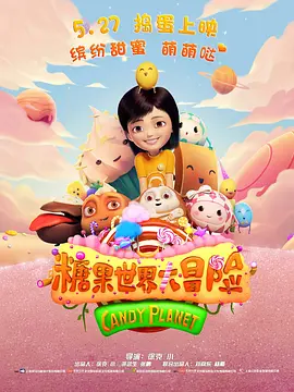 国产精品美女网站