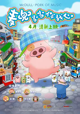 99久久久国产精品美女