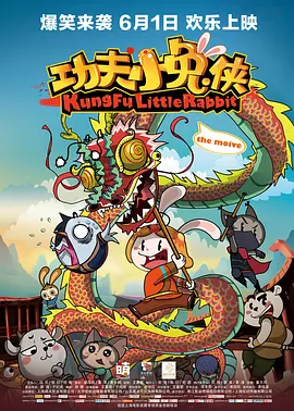 国产精品一区二区欧美视频