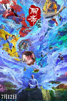 我的双重生活