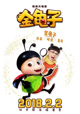 精品欧美一区视频在线观看