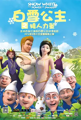 日韩精品午夜