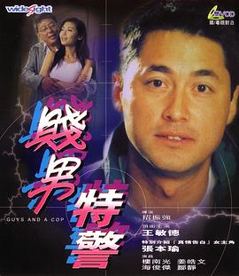 久久综合九色综合欧美就去吻