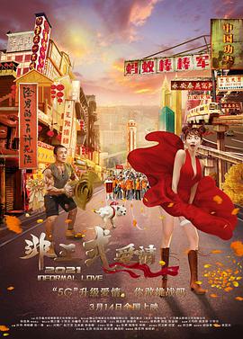 91大神精品长腿在线观看网站