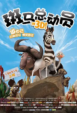 中文字幕电影在线观看