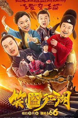 国产小视频福利在线