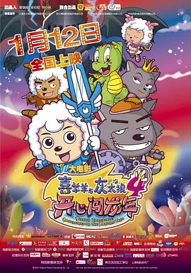 吃瓜网在线观看免费播放电视剧大全
