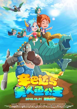 少妇放荡的呻吟干柴烈火视频