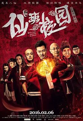 欧美精品一区二区三区免费