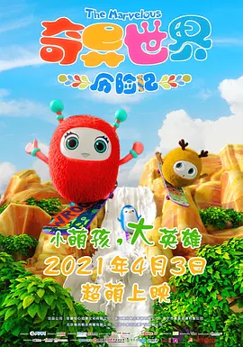 国产中文在线观看
