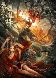福利视频秘密网址在线观看