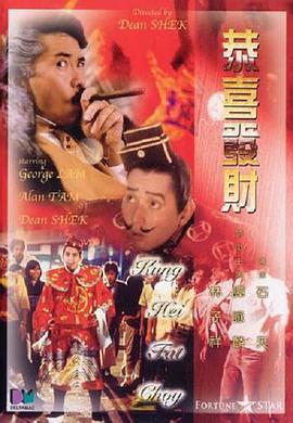 漫画咖啡馆