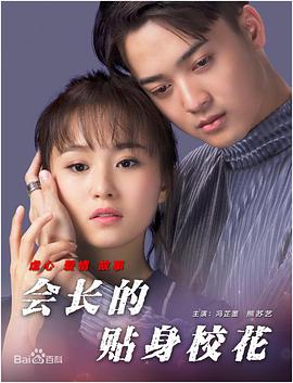 约炮神器