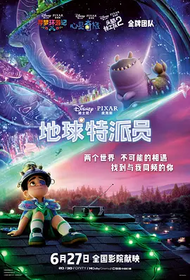 久久国产精品99精品国产987