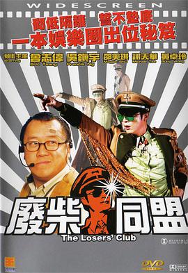夜色成人网