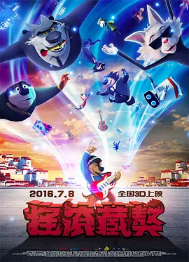 国产精品视频3p