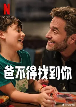 传媒视频