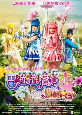 国产综合精品一区二区