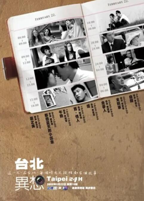 宅福利视频