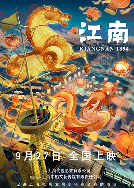 国产一线天粉嫩馒头极品av