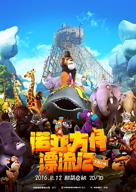 视频精品一区二区三区