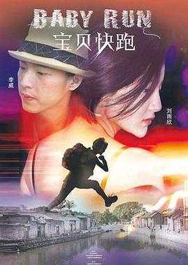 精品久久亚洲一级α