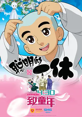 日韩**毛片