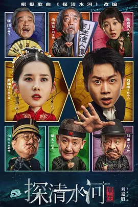 五月久久亚洲七七综合中文网